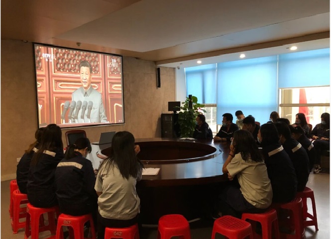 ����ּ��Ż�����֯�����