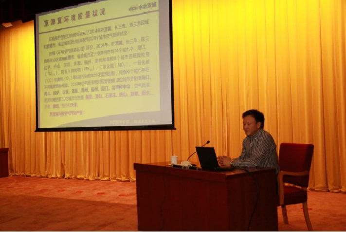 ����Ժʿ��֪��ר����ѧ������